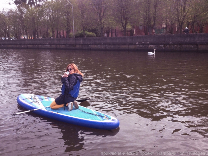 Впервые в жизни побывал на сапсерфинге (Вода, сап серфинг, калининград, вода)