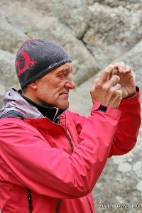 Альпинистское двоеборье памяти А.Губаева 2016 (Альпинизм, киргизия, альпинизм, память)
