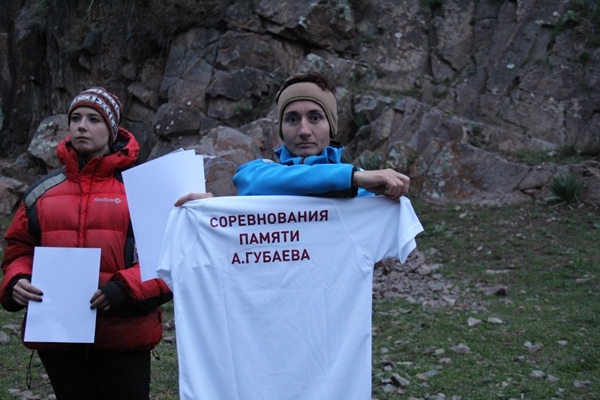 Альпинистское двоеборье памяти А.Губаева 2016 (Альпинизм, киргизия, альпинизм, память)