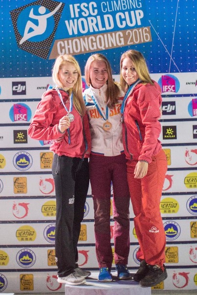 Юлия Каплина и Дмитрий Тимофеев – победители этапа Кубка мира в Китае! (Скалолазание, скалолазание, кубок мира, скорость, боулдеринг, чунцин, китай, дмитрий шарафутдинов, евгений вайцеховский, алексей рубцов)