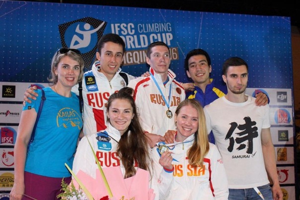 Юлия Каплина и Дмитрий Тимофеев – победители этапа Кубка мира в Китае! (Скалолазание, скалолазание, кубок мира, скорость, боулдеринг, чунцин, китай, дмитрий шарафутдинов, евгений вайцеховский, алексей рубцов)