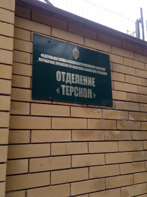 Скитур и фрирайд Приэльбрусье - Безенги. Часть 1 "Приэльбрусье 10 лет спустя" (Ски-тур)