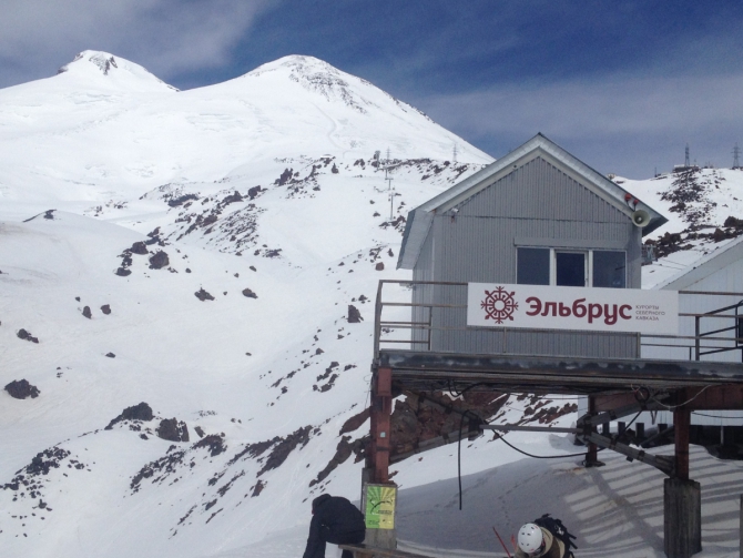 Скитур и фрирайд Приэльбрусье - Безенги. Часть 1 "Приэльбрусье 10 лет спустя" (Ски-тур)