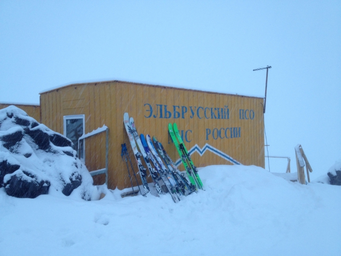 Скитур и фрирайд Приэльбрусье - Безенги. Часть 1 "Приэльбрусье 10 лет спустя" (Ски-тур)