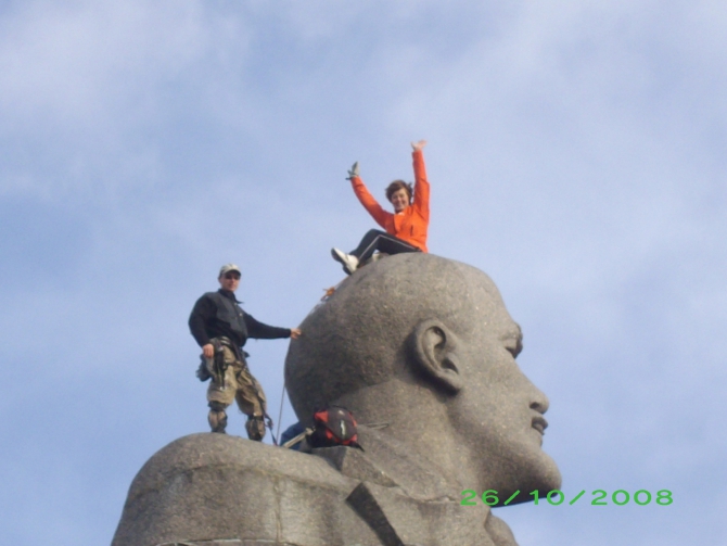День Рождения на TOPе Ленина. (Альпинизм, дубна)