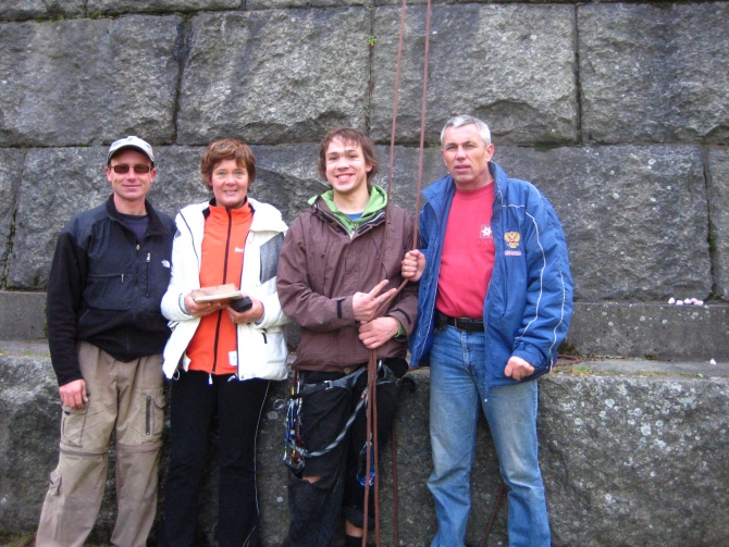 День Рождения на TOPе Ленина. (Альпинизм, дубна)