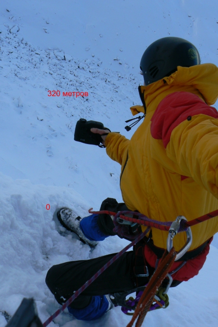 B.A.S.E. & Роуп взгляд на Хибины: результаты ознакомительного выезда. (BASE, 23 км, поиск, откол, бэйс, приключение, кировск, часначорр, экзит)