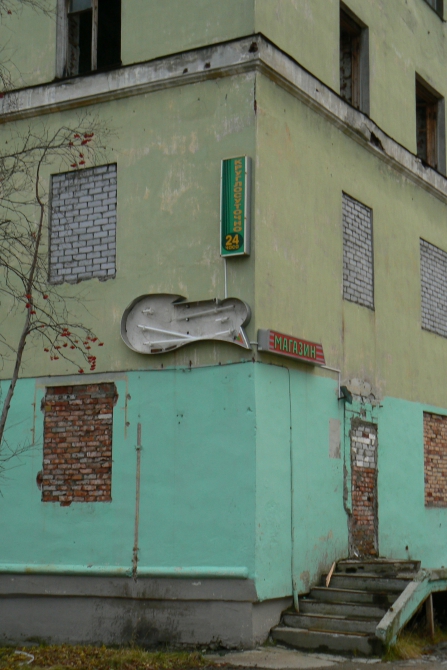 B.A.S.E. & Роуп взгляд на Хибины: результаты ознакомительного выезда. (BASE, 23 км, поиск, откол, бэйс, приключение, кировск, часначорр, экзит)