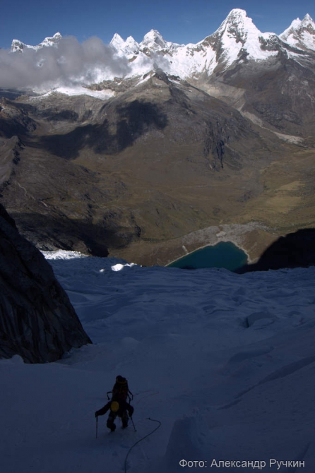 Экспедиция в Перу. Taulliraju 5830. Не официальная и не серьёзная история. (Альпинизм, ахмедханов, серёгин, ручкин, кошеленко)