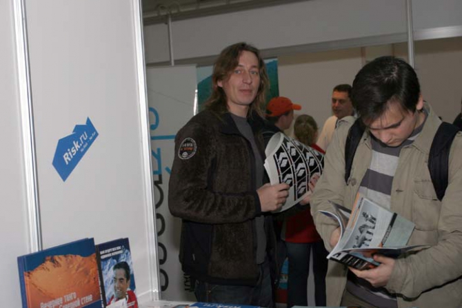 Салон завершился - да здравствуют все его участники! :, Бэккантри/Фрирайд, лыжный салон, гостиный двор, москва, риск онсайт, журнал, выставка)