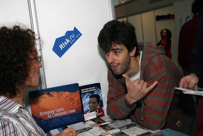 Салон завершился - да здравствуют все его участники! :, Бэккантри/Фрирайд, лыжный салон, гостиный двор, москва, риск онсайт, журнал, выставка)