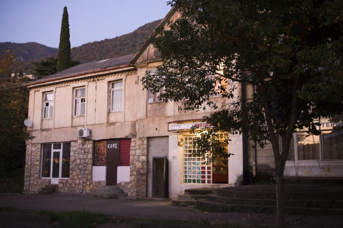 Команда EAAT представляет... (Путешествия, роупджампинг, абхазия, фото)