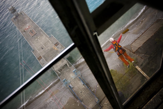 Команда EAAT представляет... (Путешествия, роупджампинг, абхазия, фото)