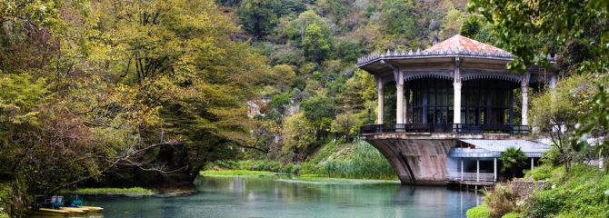 Команда EAAT представляет... (Путешествия, роупджампинг, абхазия, фото)