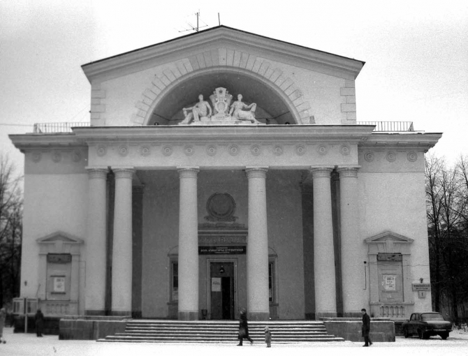 Альпиндустрия — молодая компания (Альпинизм)