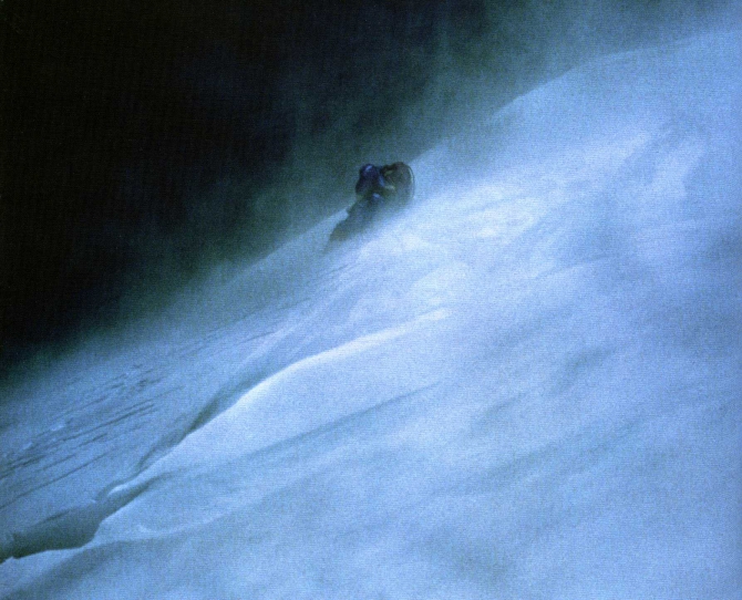 Неприступная Джомолунгма. Меррей Сейл. Серия "Листая пожелтевшие страницы" (Альпинизм, эверест, непал, гималаи, диренфурт, юго-западная стена эвереста)