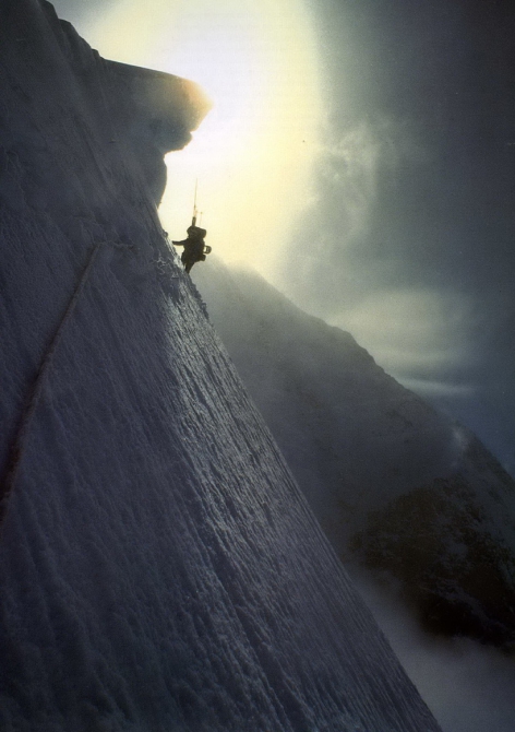 Неприступная Джомолунгма. Меррей Сейл. Серия "Листая пожелтевшие страницы" (Альпинизм, эверест, непал, гималаи, диренфурт, юго-западная стена эвереста)