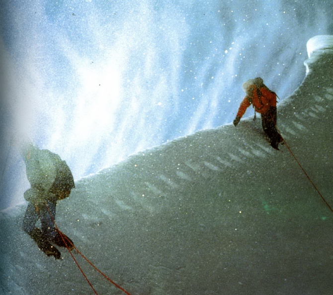 Неприступная Джомолунгма. Меррей Сейл. Серия "Листая пожелтевшие страницы" (Альпинизм, эверест, непал, гималаи, диренфурт, юго-западная стена эвереста)