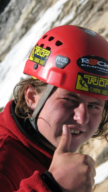 ТЮТЮ-БАШИ С СЕВЕРА– 25 ЛЕТ СПУСТЯ (Альпинизм, тютю баши, петриченко)