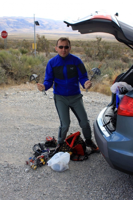 Свет в конце тунеля...