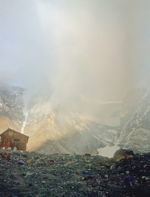 Памир 1987. Памяти Николая Плетнёва (Горный туризм)