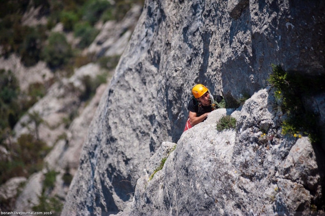 Так прошел мой чемпионат РФ по альпинизму в скальном классе