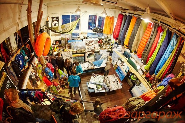 #Базар-Гараж Vol 2