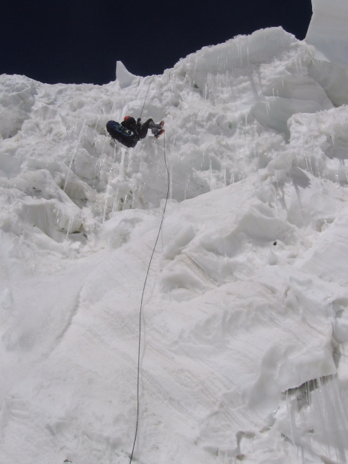 Пик Визбора, 5960, Китайский Тянь-Шань. (Туризм)