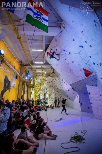 Кубок Новосибирской области 2016 в Панораме (Скалолазание, скалолазание)