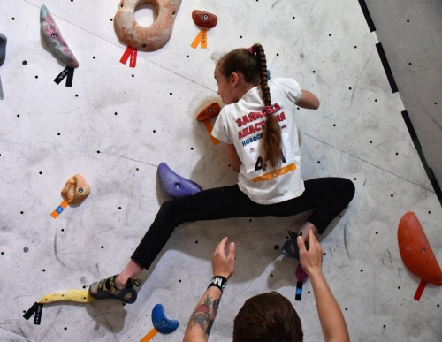 Кубок Новосибирской области 2016 в Панораме (Скалолазание, скалолазание)