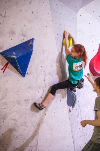 Кубок Новосибирской области 2016 в Панораме (Скалолазание, скалолазание)