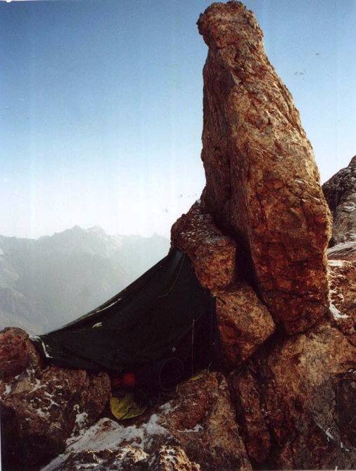 Фанская сказка. (Туризм)