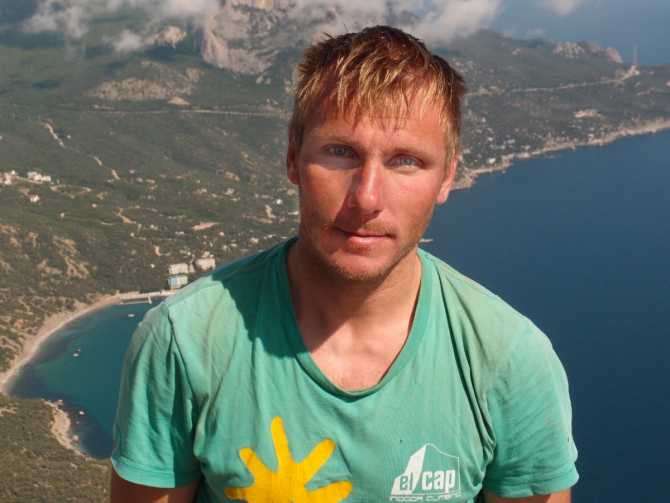 Март - Май - и Бесконечность!... (Альпинизм)