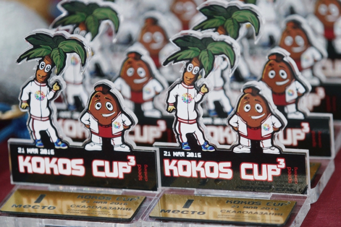 Третий по счету kOkOs Cup завершен! (Скалолазание)