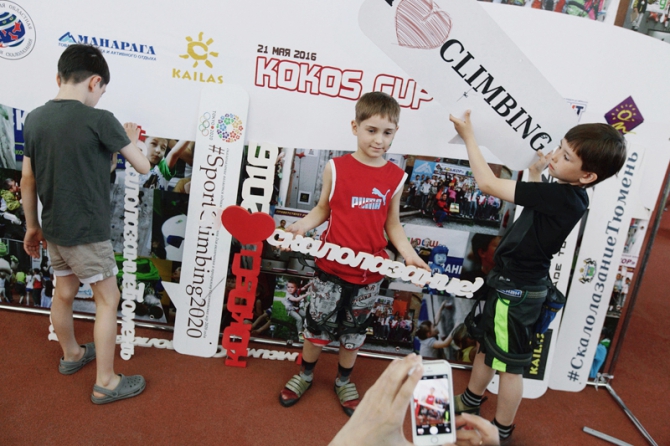 Третий по счету kOkOs Cup завершен! (Скалолазание)