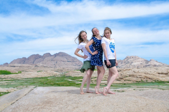 UBF9 / Бектау Ата! Отчёт, комары, боль. (Скалолазание, крутота, мгк восхождение)