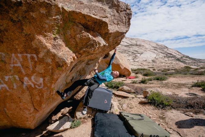 UBF9 / Бектау Ата! Отчёт, комары, боль. (Скалолазание, крутота, мгк восхождение)