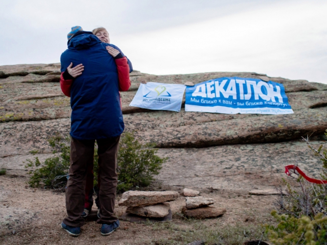 UBF9 / Бектау Ата! Отчёт, комары, боль. (Скалолазание, крутота, мгк восхождение)