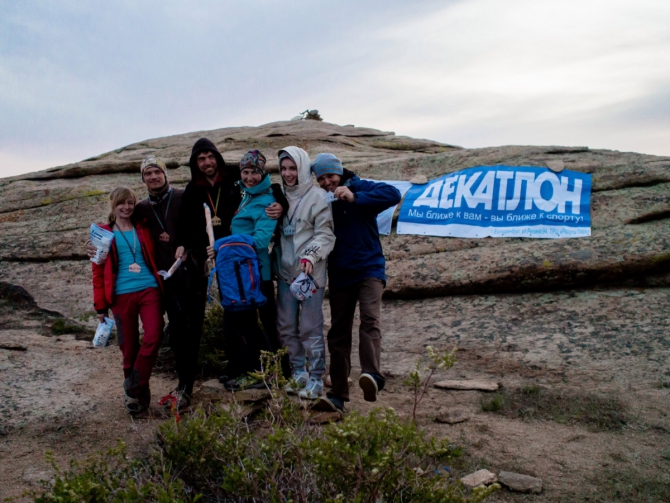 UBF9 / Бектау Ата! Отчёт, комары, боль. (Скалолазание, крутота, мгк восхождение)
