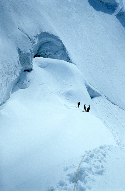 Нестандартные перевалы - знакомьтесь - Снежная лестница 3А (Туризм)