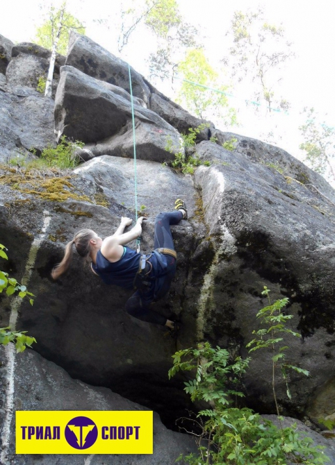 Чемпионат и первенство Архангельской области по скалолазанию (Скалолазание)