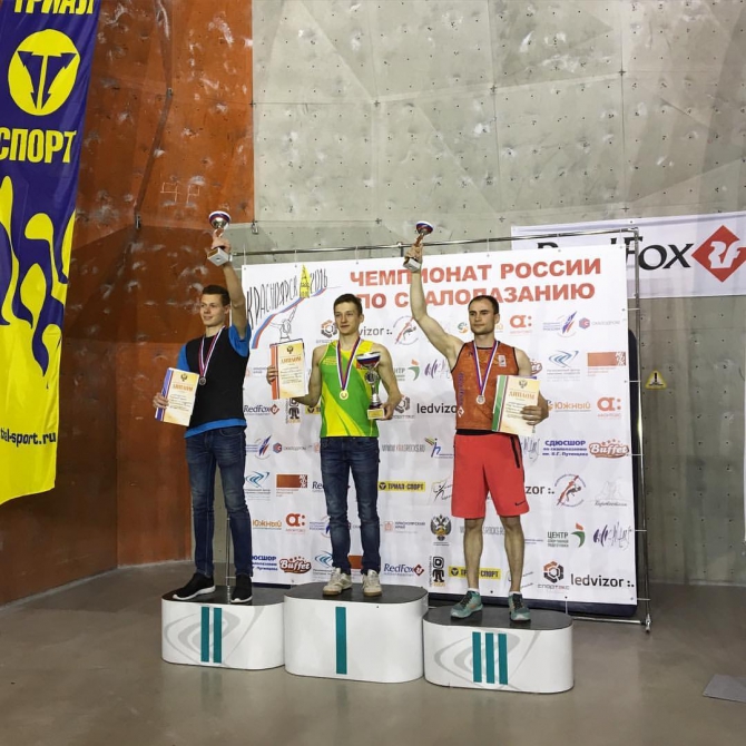 Виктория Мешкова и Дмитрий Факирьянов – чемпионы России-2016 в трудности! (Скалолазание, красноярск, чемпионат россии, скалолазание, скорость, трудность, боулдеринг, сергей быдтаев, арман тер-минасян)