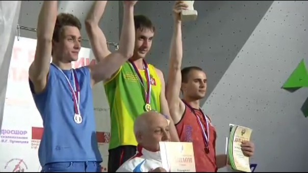 Екатерина Андреева и Дмитрий Шарафутдинов – чемпионы России-2016 в боулдеринге! (Скалолазание, красноярск, чемпионат россии, скалолазание, скорость, трудность, сергей скородумов, арман тер-минасян)