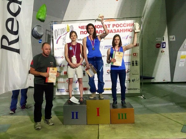Екатерина Андреева и Дмитрий Шарафутдинов – чемпионы России-2016 в боулдеринге! (Скалолазание, красноярск, чемпионат россии, скалолазание, скорость, трудность, сергей скородумов, арман тер-минасян)