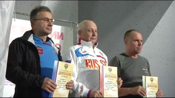 Екатерина Андреева и Дмитрий Шарафутдинов – чемпионы России-2016 в боулдеринге! (Скалолазание, красноярск, чемпионат россии, скалолазание, скорость, трудность, сергей скородумов, арман тер-минасян)