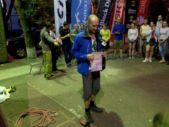 Итоги Маёвского двоеборья - 2016 (Альпинизм, маи, двоеборье, альпклуб маи, соревнования)