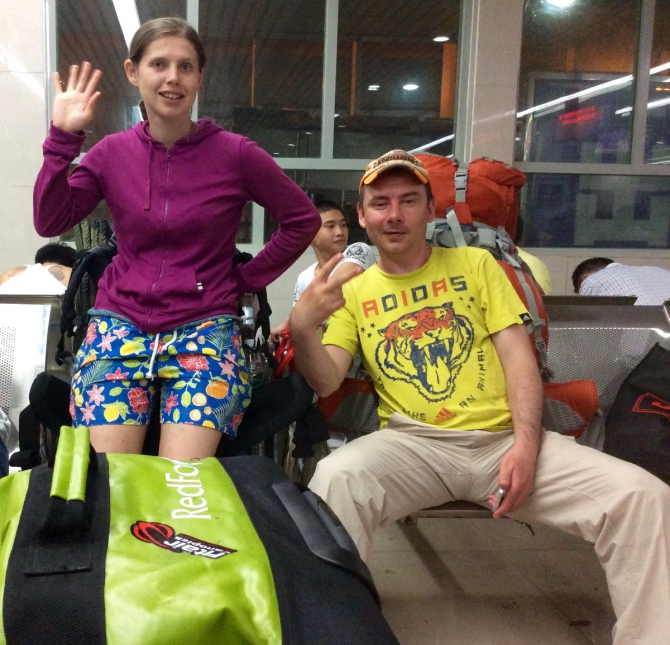 Айджай 350. (BASE, #julbo #redfox #emprana #base #base jumping #hagobase)