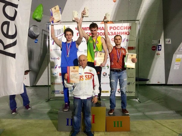 Чемпионат России-2016 и «Приз памяти Е. Абалакова» в Красноярске: итоги (Скалолазание, скалолазание, скорость, трудность, боулдеринг, виктория мешкова, екатерина андреева, александр шиков, анна цыганова)