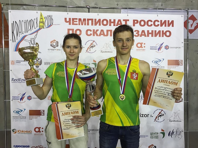 Чемпионат России-2016 и «Приз памяти Е. Абалакова» в Красноярске: итоги (Скалолазание, скалолазание, скорость, трудность, боулдеринг, виктория мешкова, екатерина андреева, александр шиков, анна цыганова)