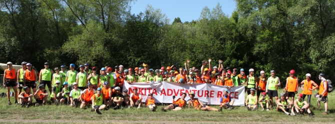 СЕМЬ МГНОВЕНИЙ NIKITA ADVENTURE RACE. ВТОРОЕ МГНОВЕНИЕ: 2010 (Мультигонки, мультигонки, никита башмаков)